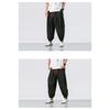 Mens Loose Solid Color Drawstring Lantern Harem Casual Cropped Pants