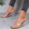 2025 Summer New Plus Size Slippers for Women, Simple Transparent Square Toe, Thick Heel, High Heels, Cool Slippers for Women