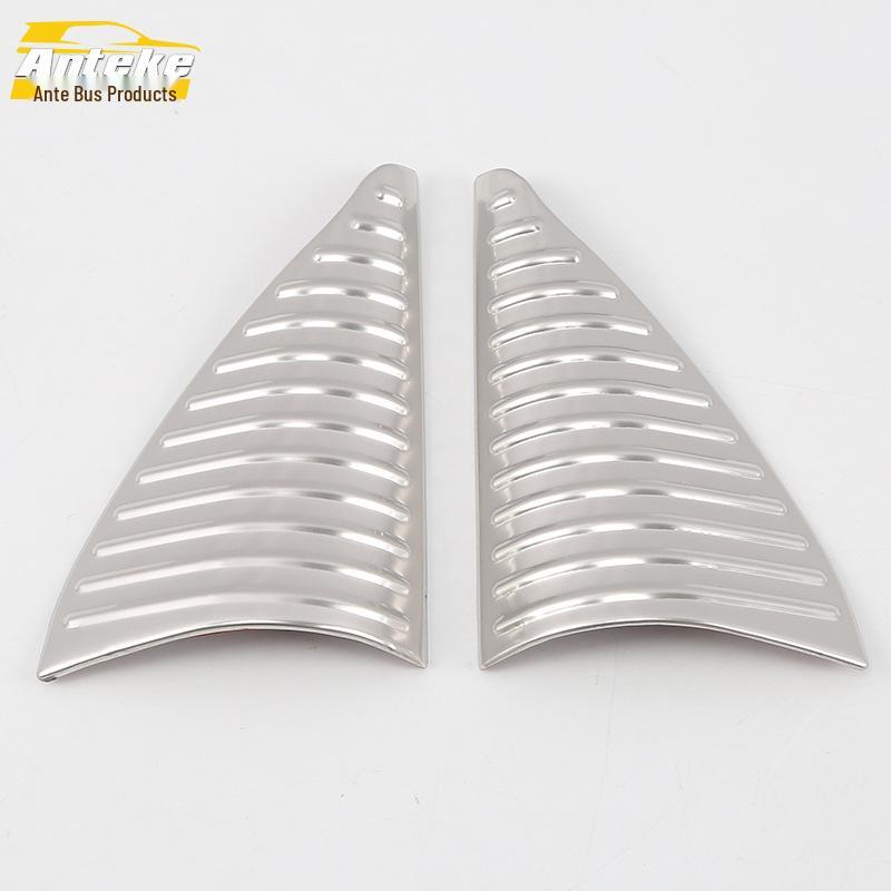 Angsino A-Pillar Decorative Frame: Fits 18 Models