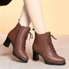 Botins – Botins
