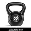 8/10kg Kettlebell for Men's and Women's Fitness, Professional Home Training, Hip and Squat Workouts