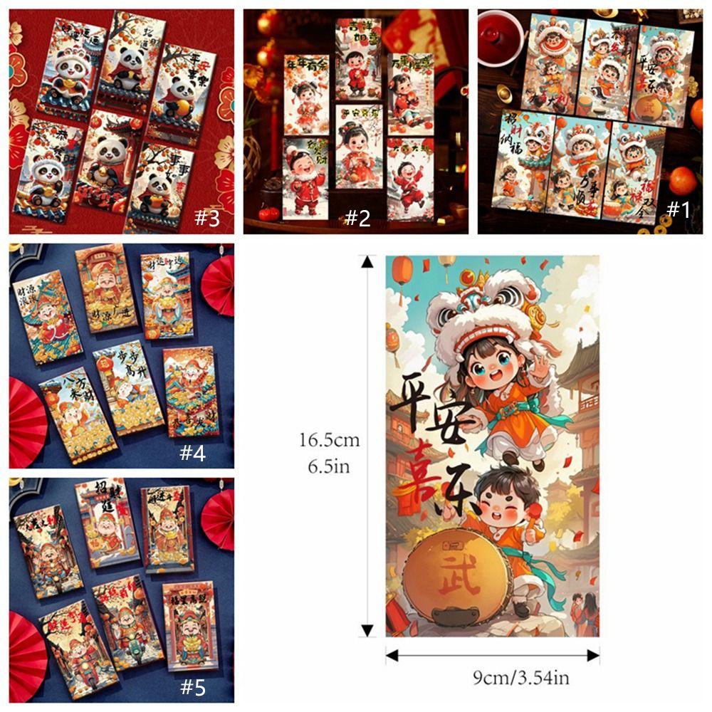 6pcs Chinese Style New Year Red Envelopes Cartoon Panda Red Packet  Celebration Party