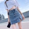 Youthful and Slimming Vintage Stretch Bustier A-line High-waisted Skirt Pants Skirt Split Package Hip Skirt Ladies Summer Fashion Denim Short Skirt