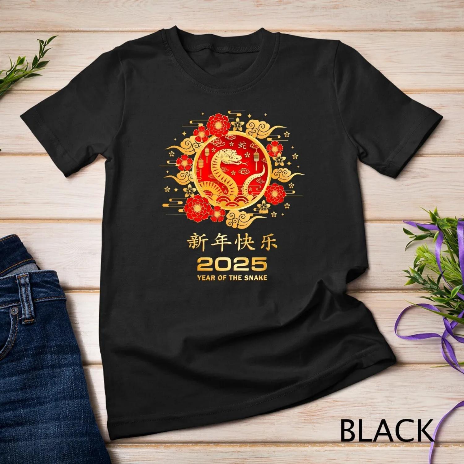 Year Of The Snake 2025 Lunar New T Shirt S