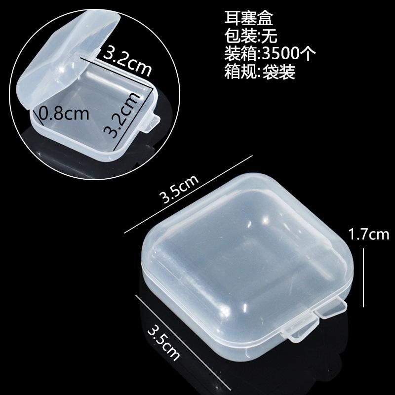 1 Piece Square PP Plastic Box Rectangular Storage Transparent Flip Cover Storage Parts Multifunctional Product Jewelry Packaging