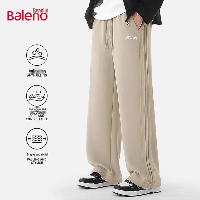 Baleno Men's Loose Fit Draped Wide-Leg Knit Pants