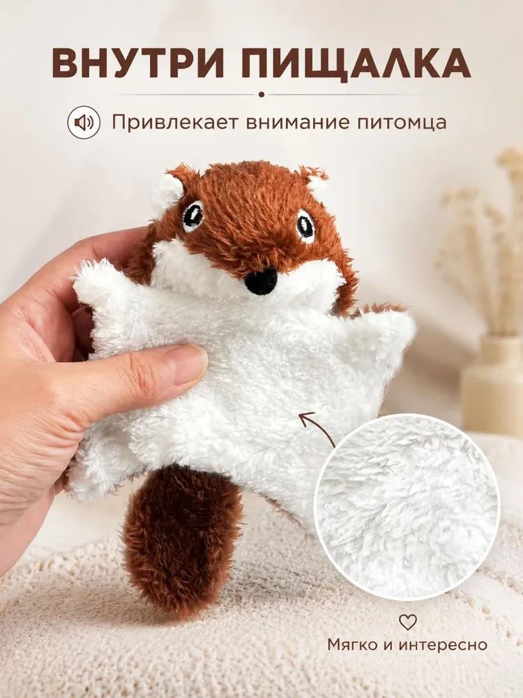 cat toys Contains sound paper to create sound