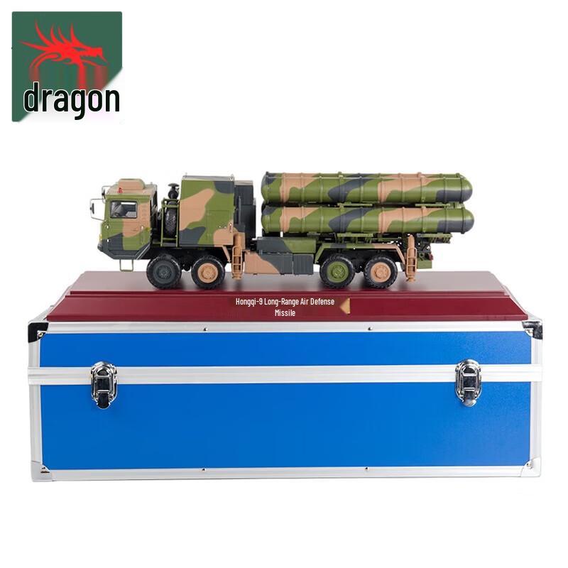 1:24 Hongqi 9 Air Defense Missile Model