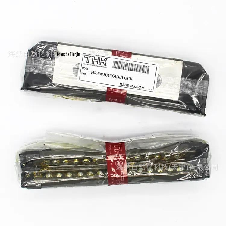 THK Single-Sided Linear Guide Slider: 2HR918UU, HR1123UU, HR4085TUU Models.
