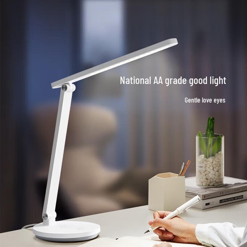 

BULL Eye-Care LED Desk Lamp with Stepless Dimming