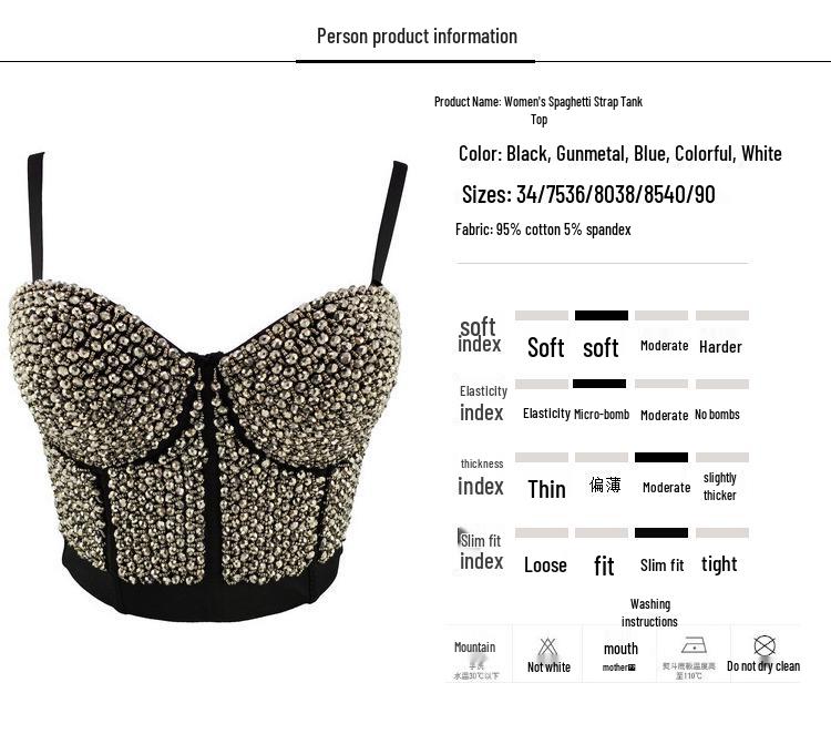 European & American Rivet Beaded Crop Top Corset Camisole