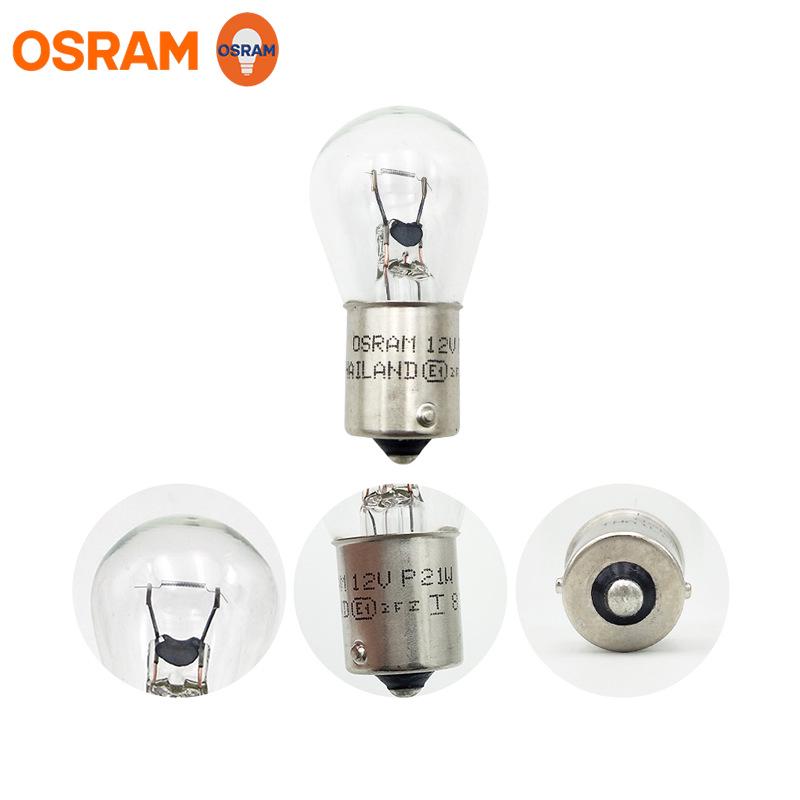 

Osram P21/5W 7528 Двухнитевая лампа стоп-сигнала/заднего противотуманного света и 7506 Однонитевая лампа заднего габаритного света
