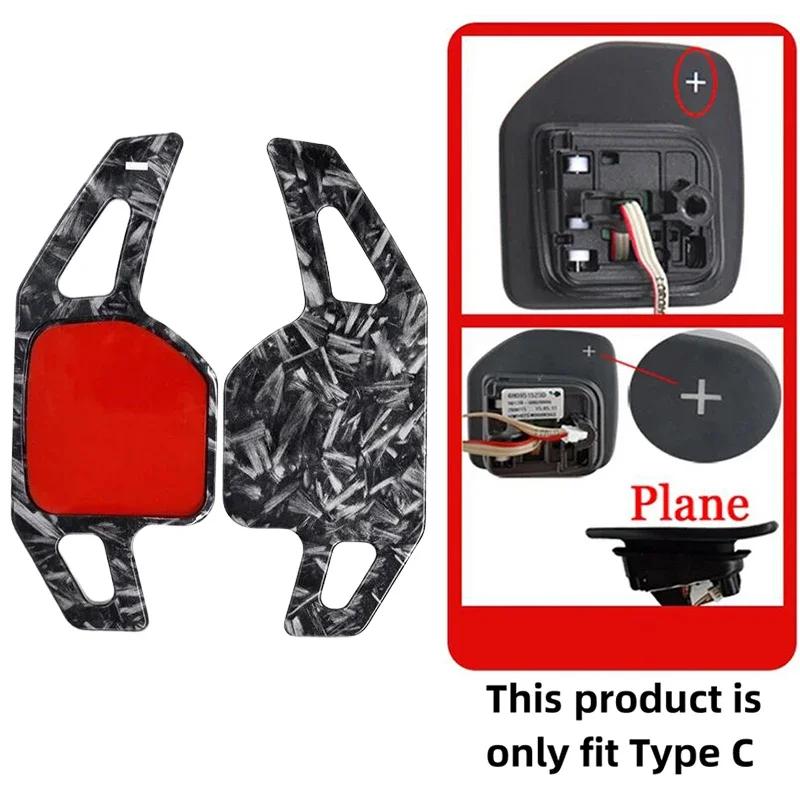 

Shift Paddle For Seat Leon ST 5F FR Cupra Ateca Ibiza 6P Arona Tarraco Carbon Fiber Car Steering Wheel Extension Shifter Sticker For Type C Forged