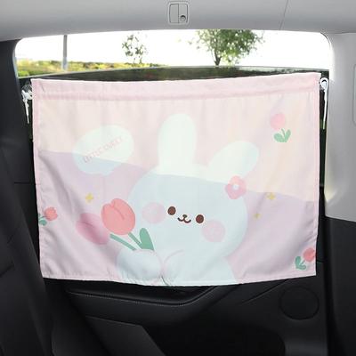 Car Shade Suction Cup Cartoon Cute Car Heat Insulation Shade Window Sunscreen Curtain Shade Baby