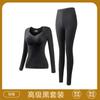 Winter German Velvet Thermal Underwear Women's Set with Thick Velvet and Chest Cushion