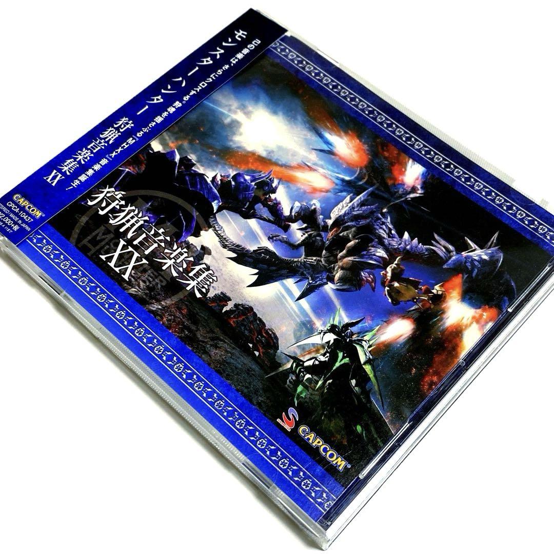 

[USED] Monster Hunter Hunting Music Collection XX [CD] Soundtrack
