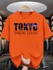 Tokyo Japan City Scene Unisexs Crew Neck T Shirt Night View Fill Letter Graphic Short Sleeve Tee Urban Casual Male Street Tops