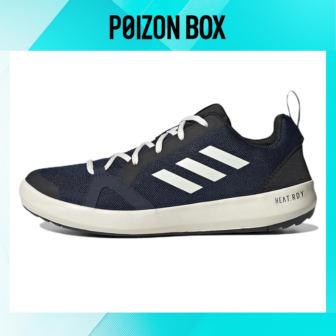

кроссовки adidas Terrex Boat Running shoes Men GY6119