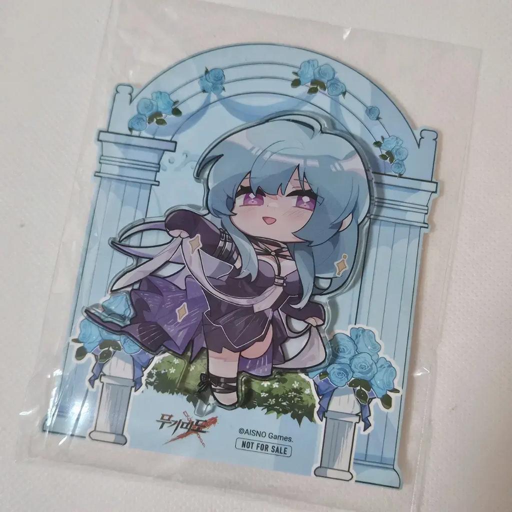 Oficiální rotující akryl Mugimido Hamel