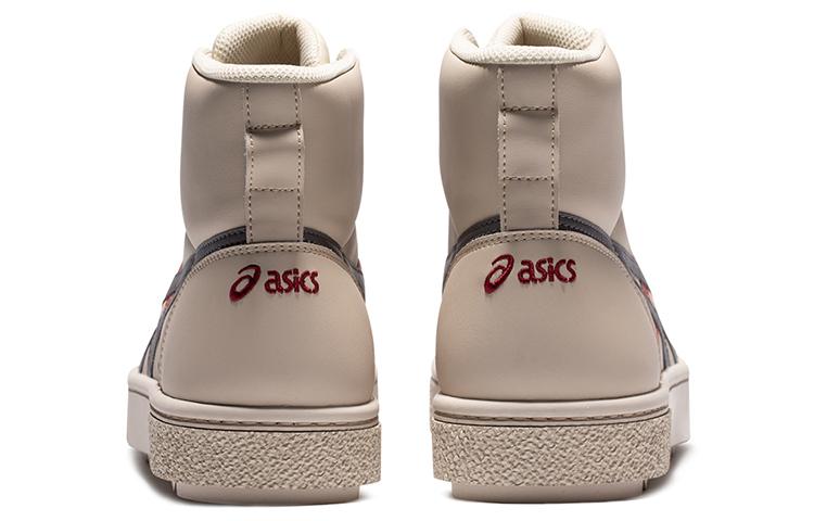 Asics Unisex Court Trail Hi High Top Sneakers Gray 1203A180-200