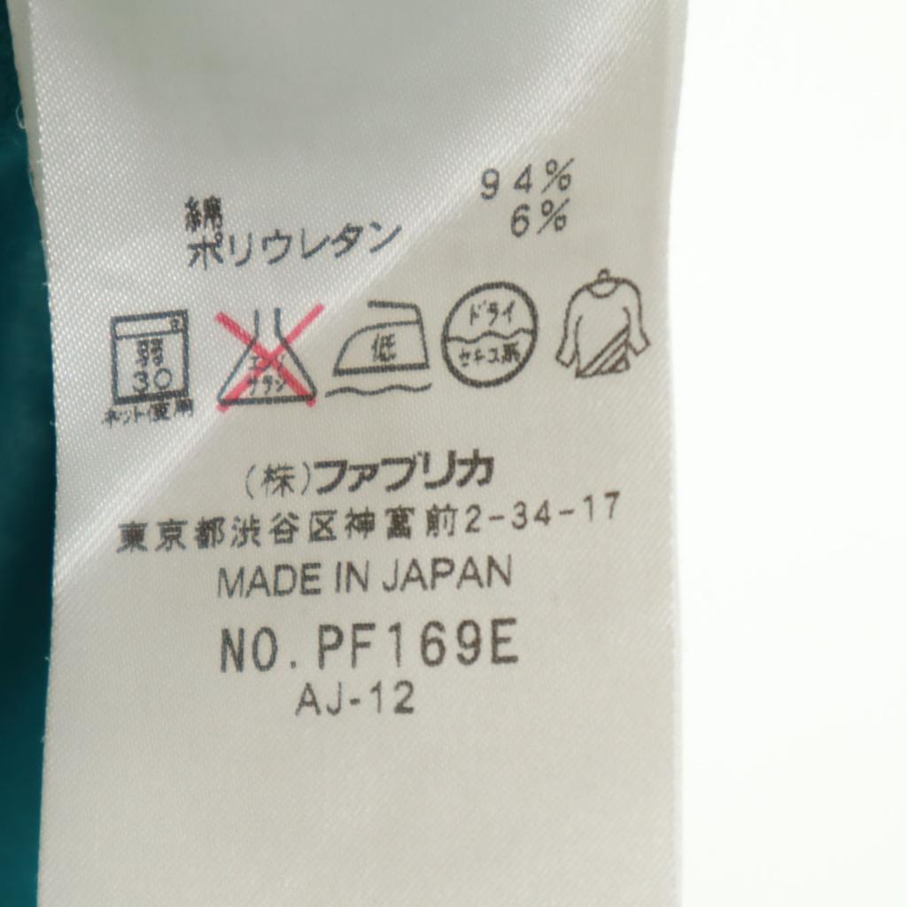 Lacoste Short Sleeve Polo Shirt 42 Turquoise Fawn Women Used