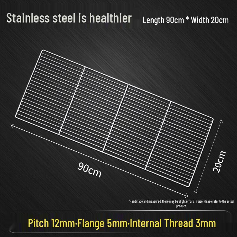 Stainless Steel BBQ Grill Rack