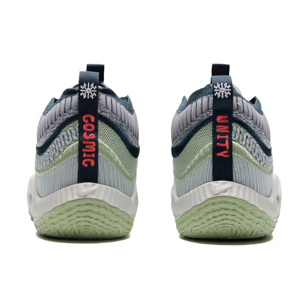 Nike Cosmic Unity 3 Casual Στυλάτα Ανθεκτικά Ελαφριά Μποτάκια Μπάσκετ Μέσης Κοπής Ανδρικά Αθλητικά Παπούτσια Teal DV2770-003