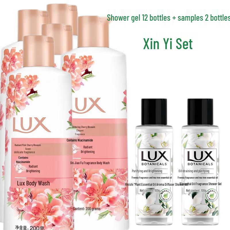 LUX Radiant Pink Cherry Blossom Body Wash