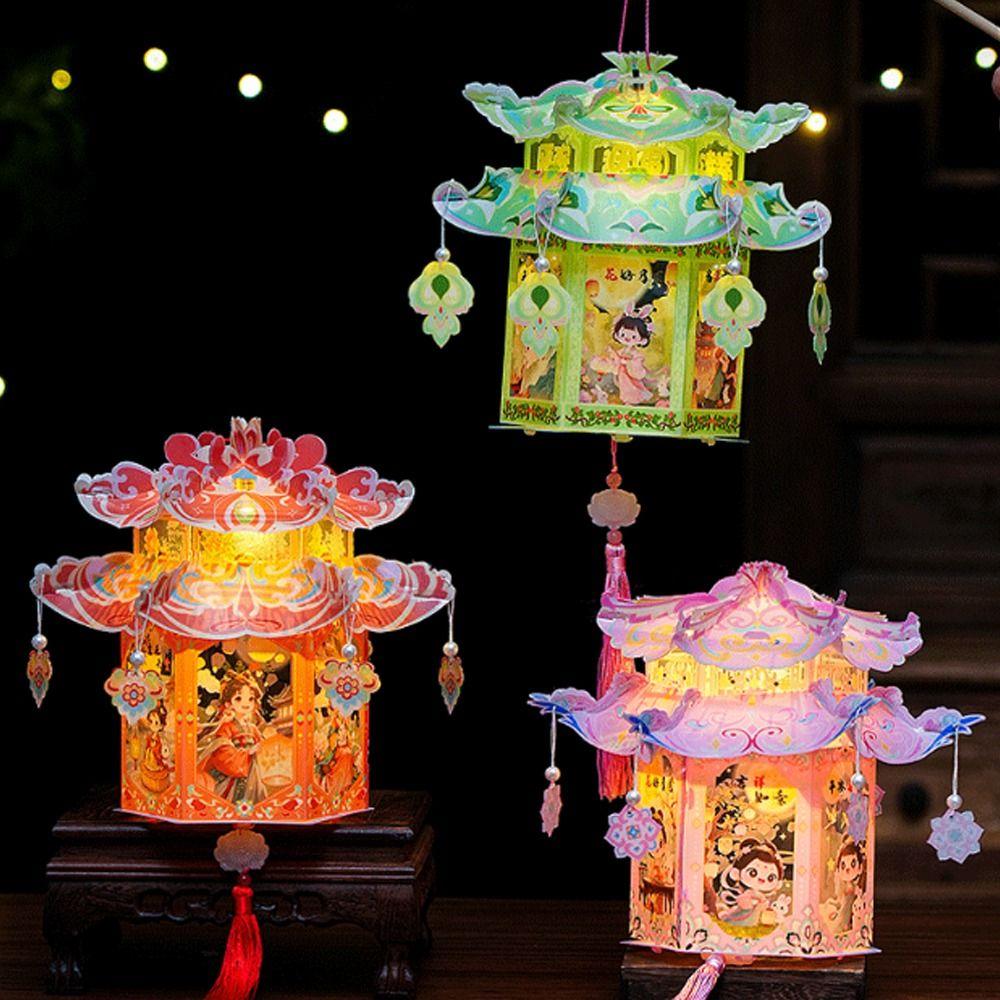Chinese Style Bunny Lantern Kit PVC Luminous Lantern Mid-Autumn Festival Lantern  Kindergarten