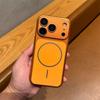 Magnetic Thin Ring Frosted iPhone 17 Pro Max Case with Large Window Skin Feel