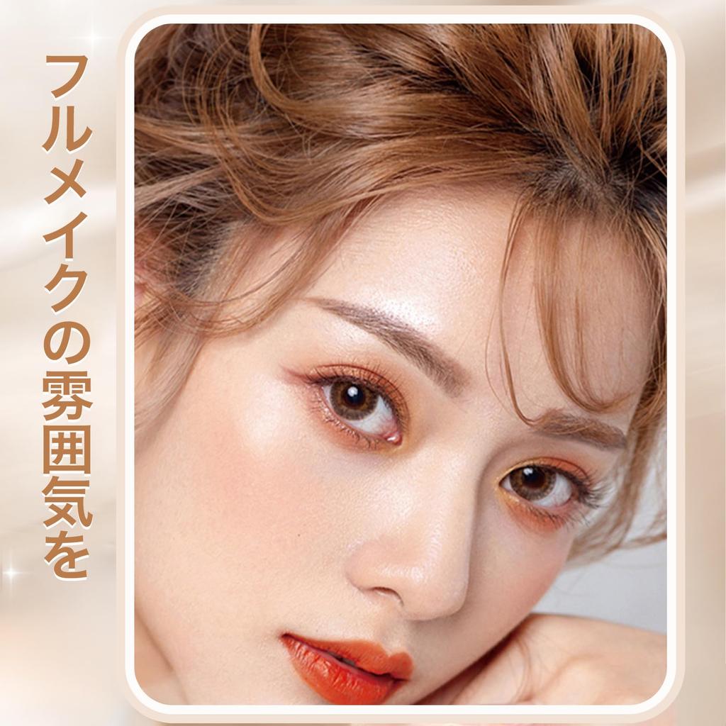 KIADZIE Eyeshadow Nine Gradient Eye Brown and 3D Makeup Palette, Colors, Makeup, Eyeshadow, Multi-Color Glitter, Matte, Pearl, (03-Mocha Gold)