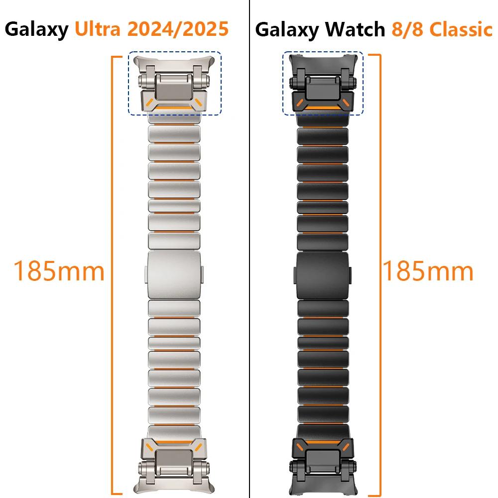 Luxury Titanium+Silicone Strap for Samsung Galaxy Watch 8 Classic 46mm 8 44/40mm Metal Men Band for Galaxy Watch Ultra 2025 47mm