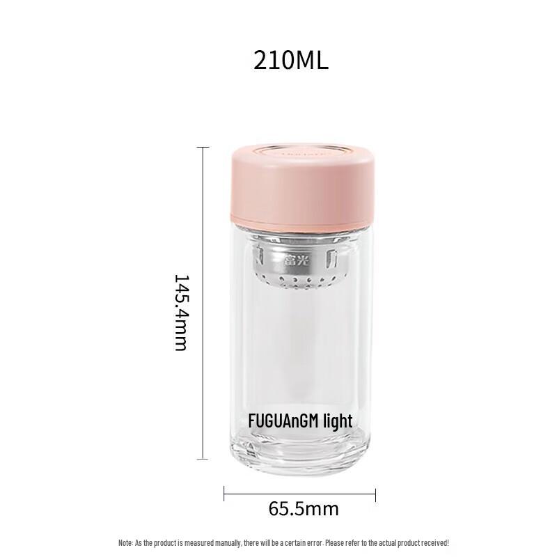 FUGUANG Yiyan Double Wall Glass Tea Infuser Cup