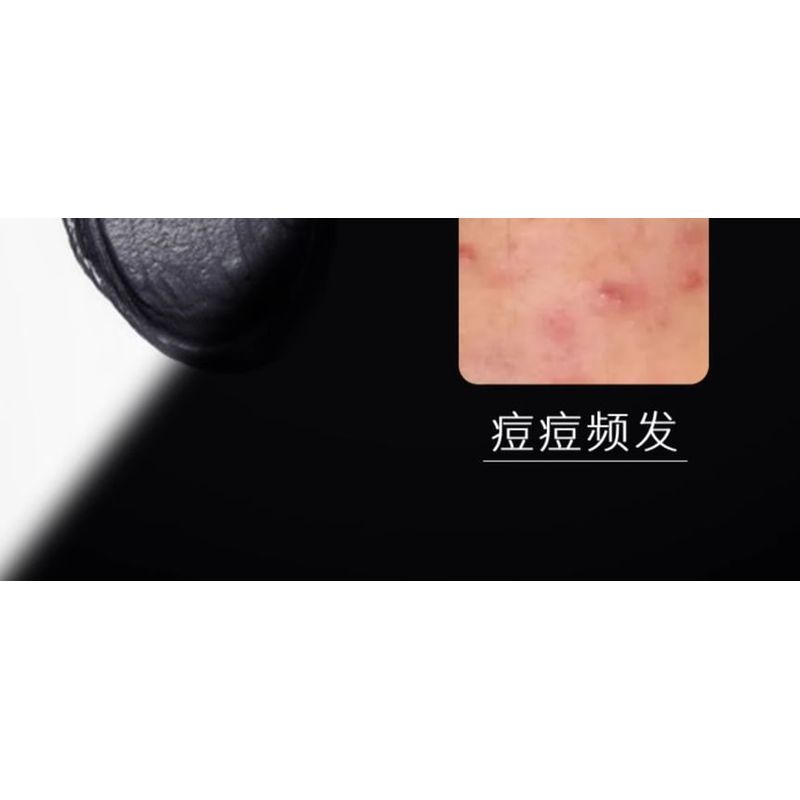 Voolga - Purifying and Oil-Control Black Mud Mask