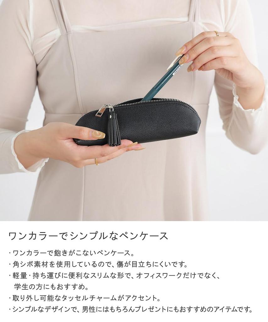 Marineblau Stift Stift Schreiben perfekt für und Ein tolles Geschenk für Männer und Produktetui, Etui, Schreibgerät, Schreibwaren, kompakt, klein, einfach, schlank, mit Reißverschluss,