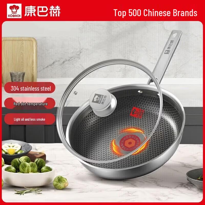 KOBACH 304 Stainless Steel Non-Stick Frying Pan