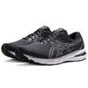 New Asics GT 2000 10 2E Wide 'Black White' 1011B186-002