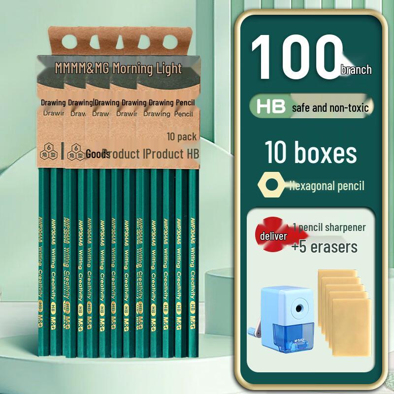 M&G HB Hexagonal Wooden Pencils