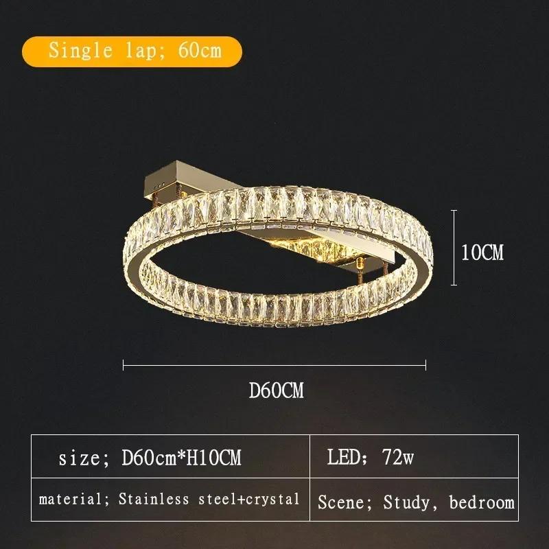 2025 New Crystal Ceiling Light Nordic Modern Living Room Bedroom Light Golden Circle Wire Cutting Luxury Design Ceiling Light