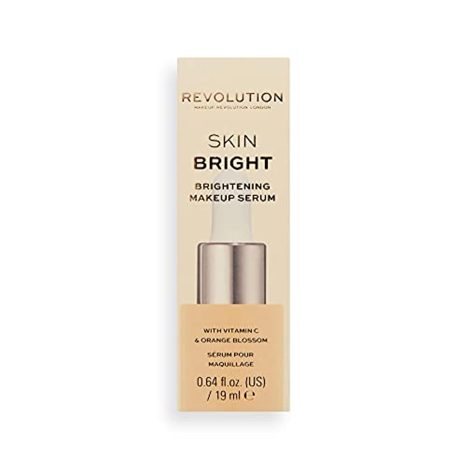 Makeup Revolution Жидкая пудра Сыворотка для макияжа (Золото)