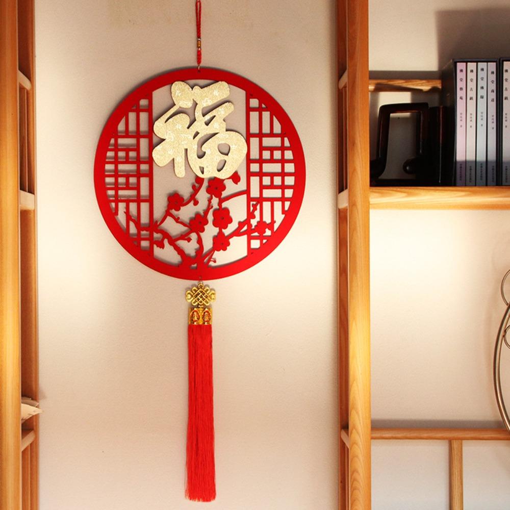 Wood New Year Blessing Hanging Ornament with Tassel Chinese Knot Pendant Background Wall