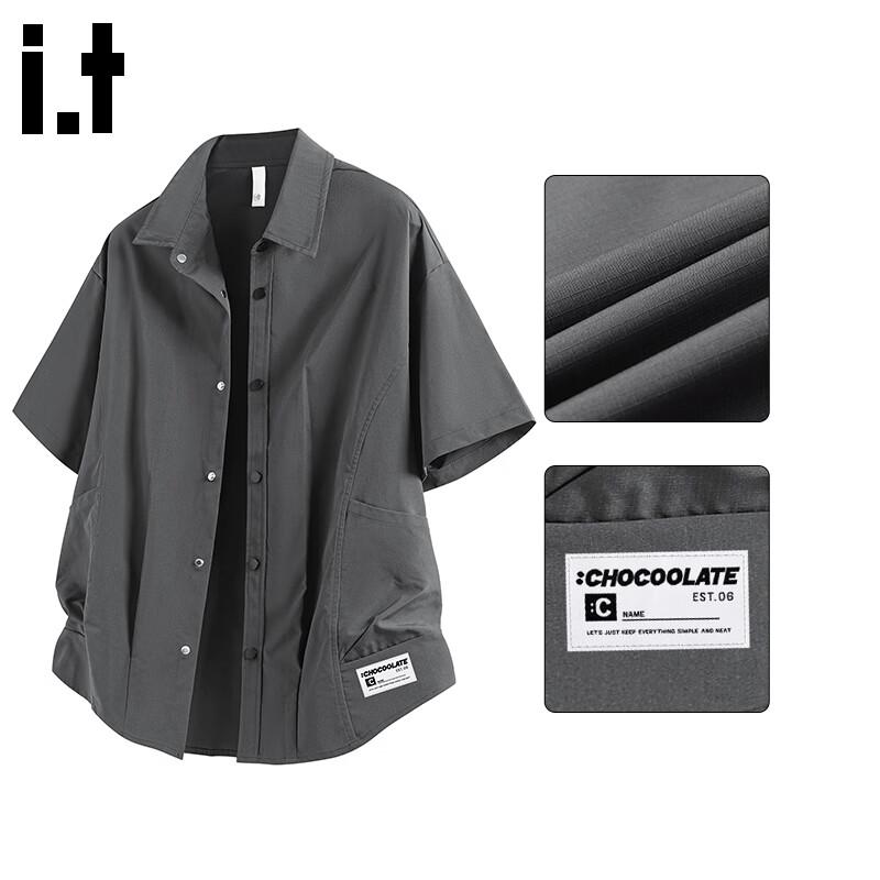 Men's Japanese Workwear Short-Sleeve Cooling Shirt