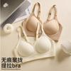 Lift Liquid Foundation Invisible Skin Small Breasts Gather Large Breasts Show Small Full Fixed Cup Large Size Bra Cover