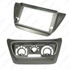 9-inch Android Navigation Frame Bezel Kit for 2005 Mitsubishi Lancer