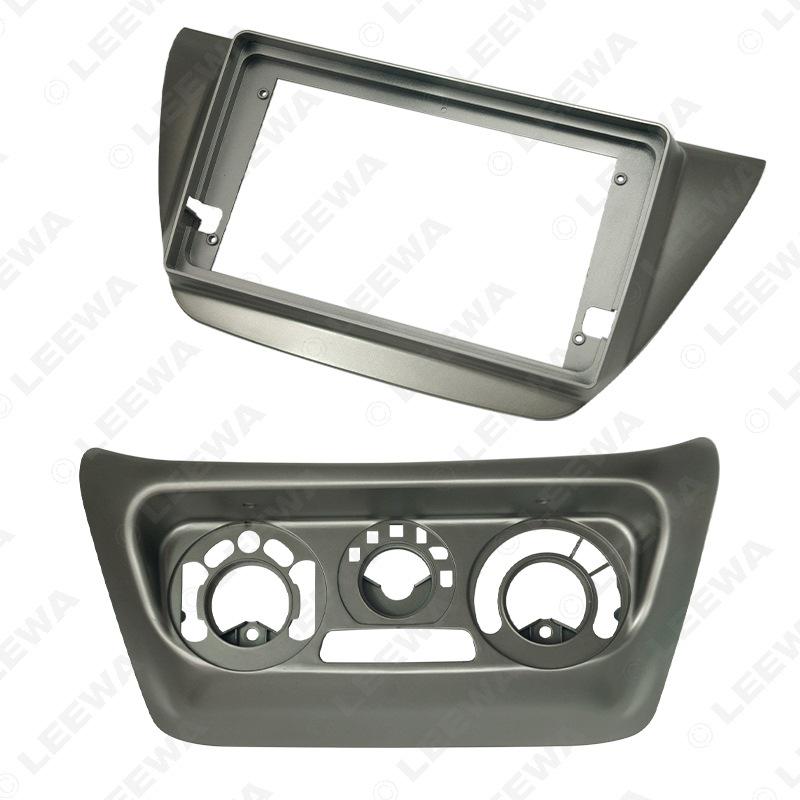 9-inch Android Navigation Frame Bezel Kit for 2005 Mitsubishi Lancer