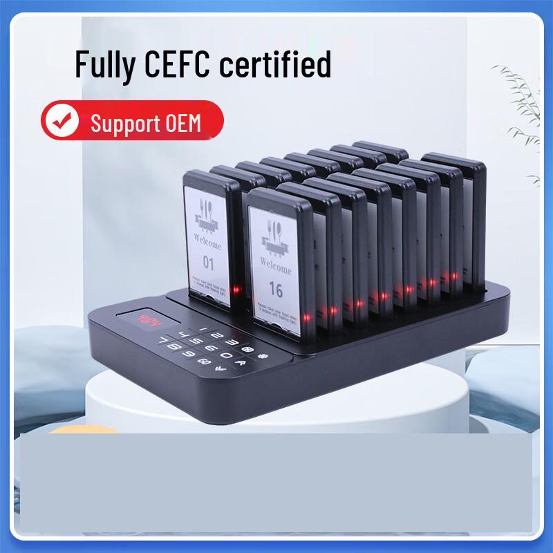 Bisit Wireless Calling & Paging System (CN Version)