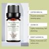 West&Month Coffee Seed Essential Oil Gentle Moisturizing Skin Nourishing Multi-Effect Essence Oil Nourishing Massage Oil 10ml