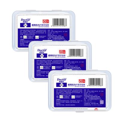 Dr. Tooth Ultra High Tension Dental Floss Picks