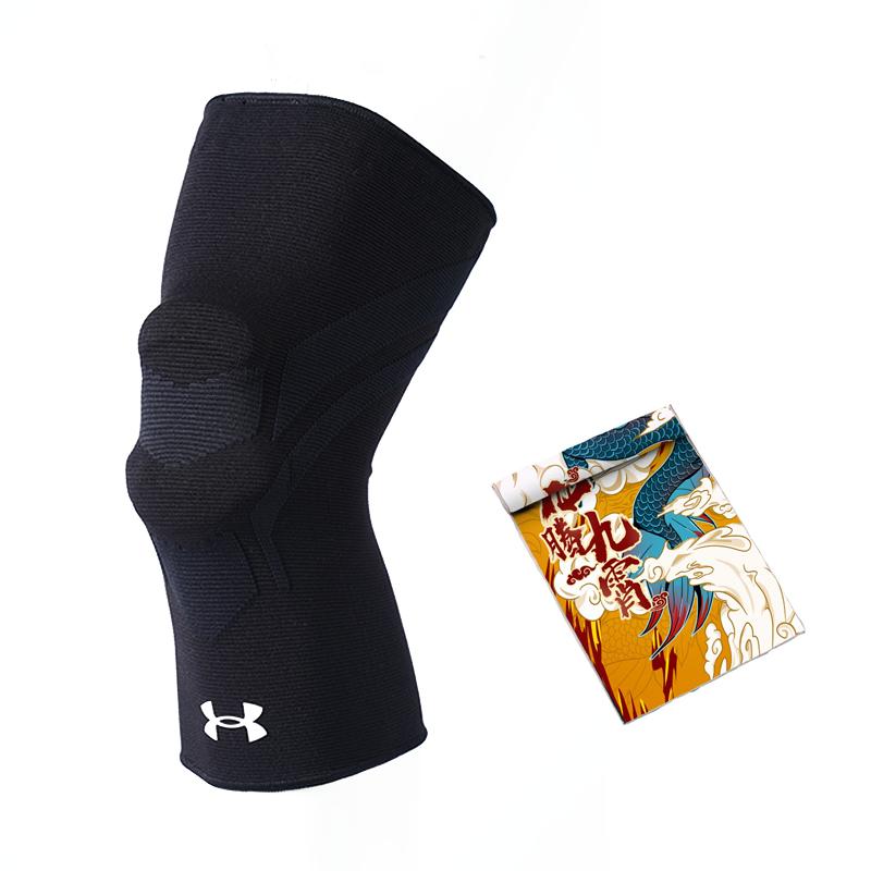 Under Armour Knee Pads Polyester Polyamide Elastane Silicone