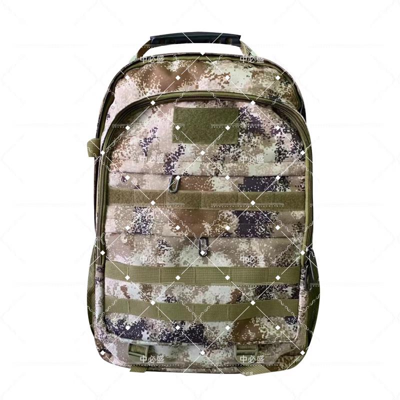 Multi-functional Camouflage Backpack